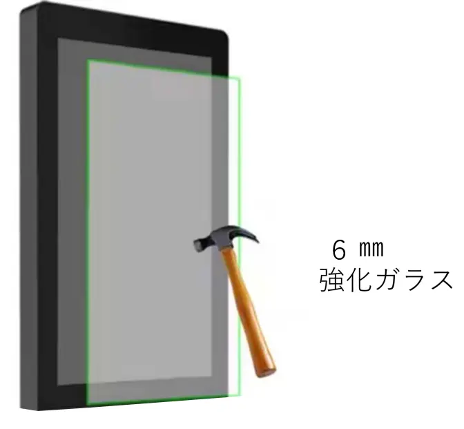 デジタルサイネージ 屋外壁掛 K6H-43-30 43インチ(高輝度3000cdモデル
